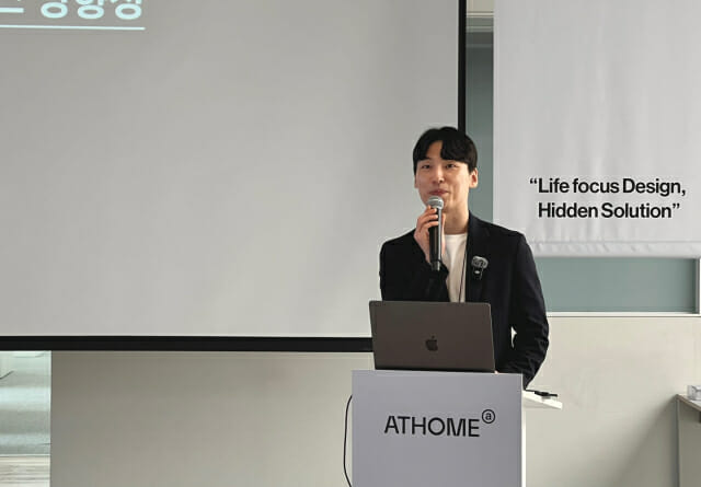 “매년 60%씩 성장” 앳홈, 올해 매출 2배 성장 목표