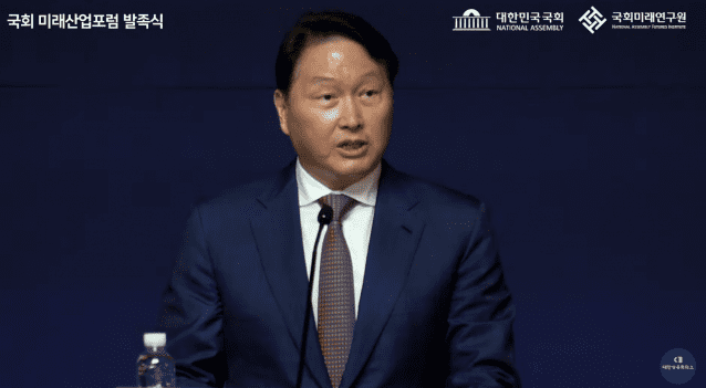 최태원 “보호무역주의 30년 더 간다…발상 바꿔야 생존”