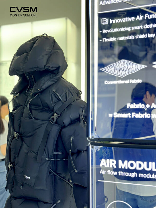 오리털 대신 공기 넣어 입는 옷 나온다