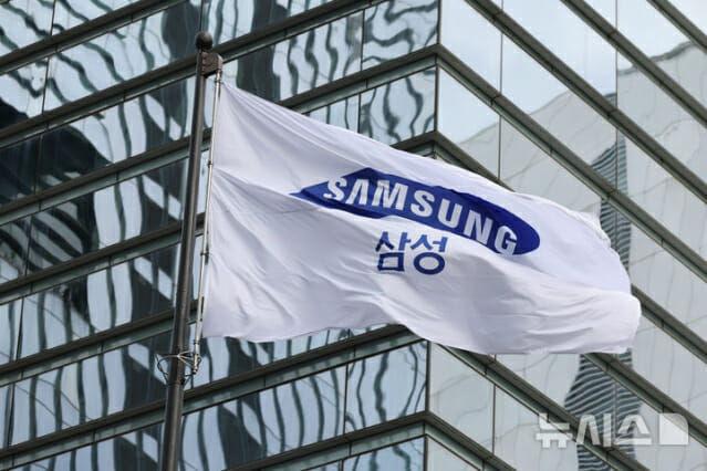 삼성전자, 글로벌 ICT 기업 중 ‘공급망 인권 관리’ 부문 1위 평가