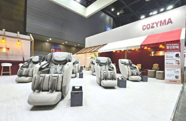 코지마, 서울모빌리티쇼 체험관 운영