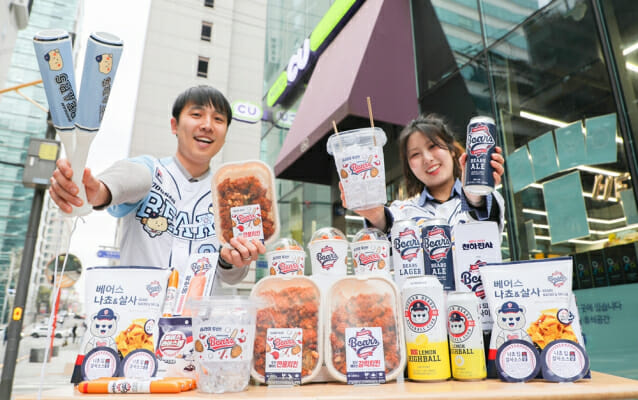 “먹산 모여라”…CU, 사이즈 키운 ‘두산 베어스 응원 간식’ 출시