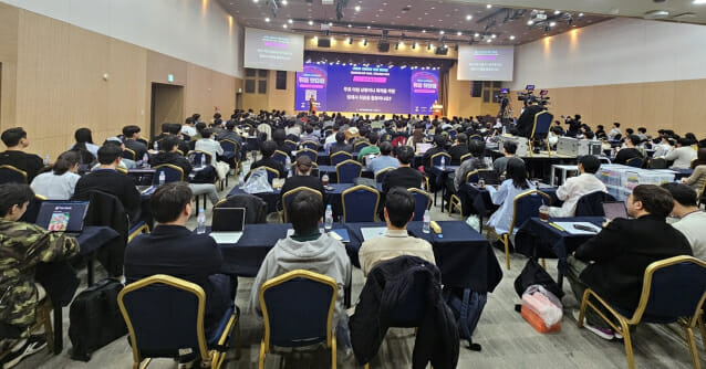 뒤끝, 제3회 핫타임 성료…게임사 성공 노하우사례 공유