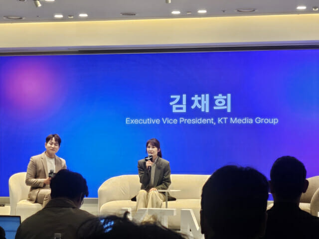 KT, 미디어 ‘3대 전환’ 선언…AI·IP·FAST로 구조 재편 시동