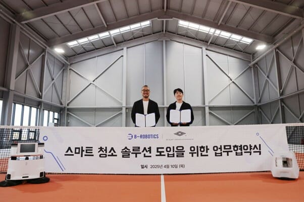 비로보틱스, 큐링이노스와 스마트 청소 솔루션 MOU