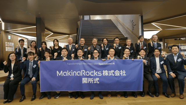 “日 제조업, 韓 AI에 문 열었다”…마키나락스, 도쿄 진출로 새 시장 ‘개척’