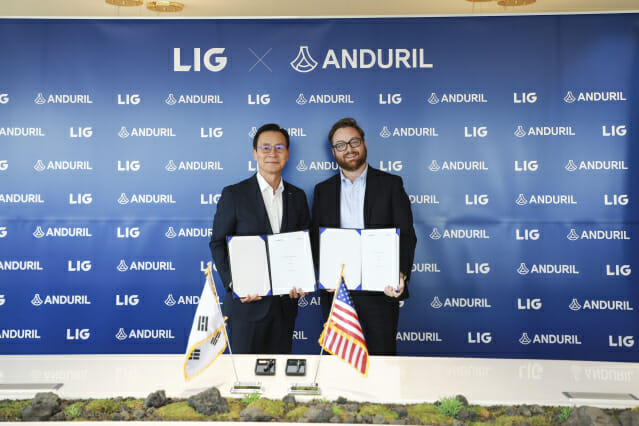 LIG넥스원, 美 안두릴과 미래전 무기체계 개발 협력