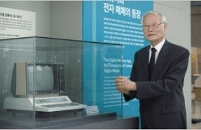 이용태 회장님, 당신의 ‘미친 짓’이 IT 강국 초석이 됐습니다