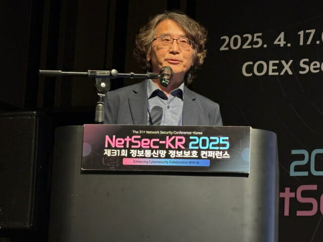 “정보보호 인력 양성 사후 관리 중요”