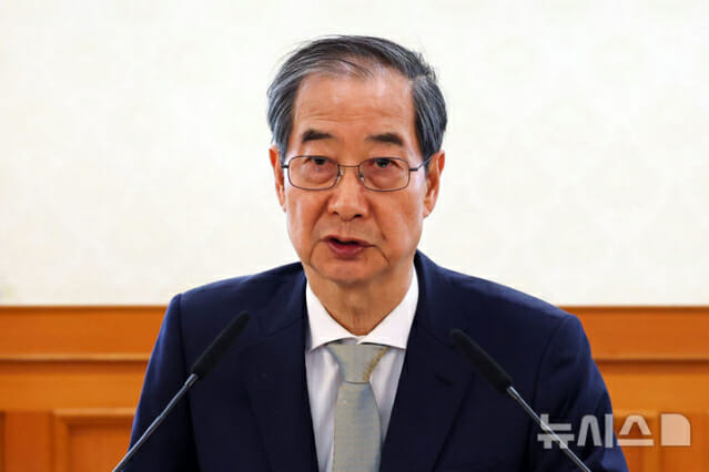 “8일 대선일 공고”…한덕수 대행, 선관위원장과 선거관리 논의