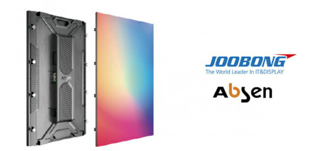 주봉정보시스템, 글로벌 LED 디스플레이 ‘Absen CPS’ 국내 총판