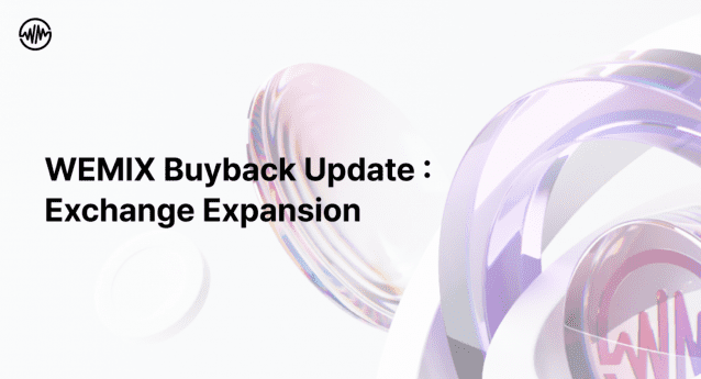 위믹스, 바이백 범위 해외 거래소로 확대