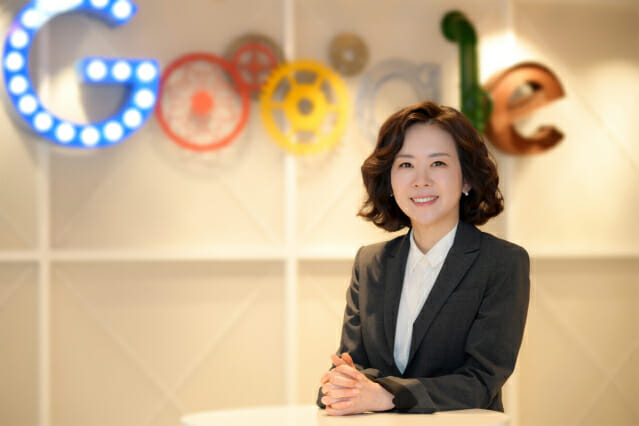 구글코리아, 소통·협력 전문가 ‘황성혜’ 부사장 영입