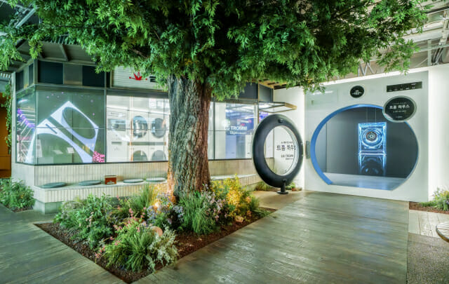 LG전자, 금성전파사 트롬하우스 새단장…AI 코어테크 소개