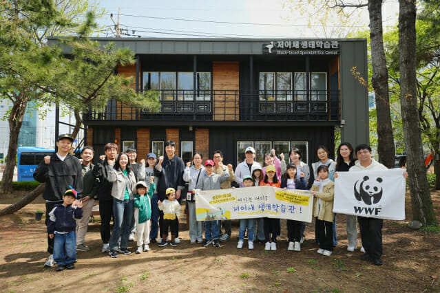 카카오게임즈, 지구의 날 맞아 임직원 가족과 ‘저어새 보전여행’ 진행