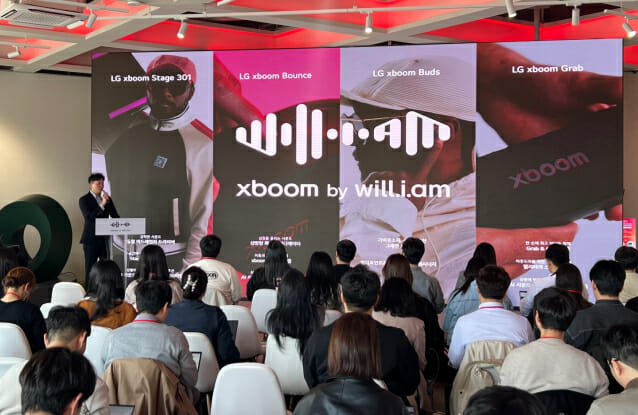‘LG 엑스붐’ 신제품 3종 공개…”오디오 매출 1兆 목표”