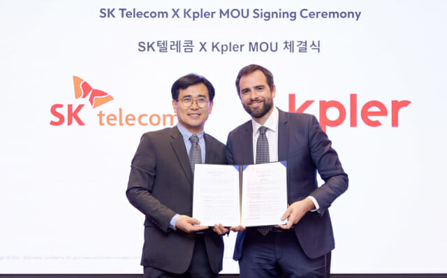 SKT, 케플러와 맞손…”AI 기반 시장 정보 분석 협력”