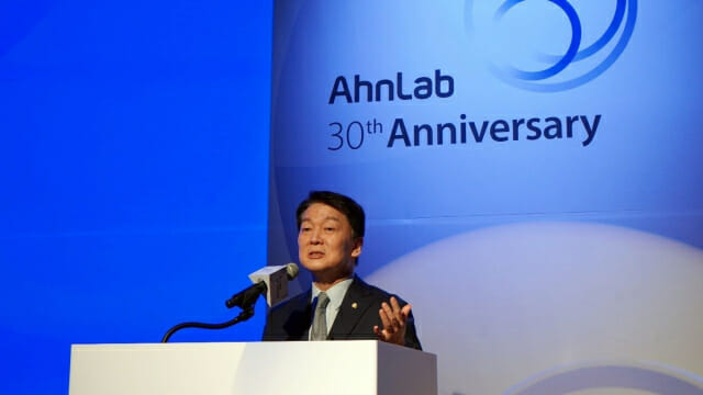 보안 상장사 작년 매출 보니…안랩, 1등 아니네