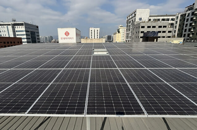 롯데하이마트, 태양광 발전 시설 도입