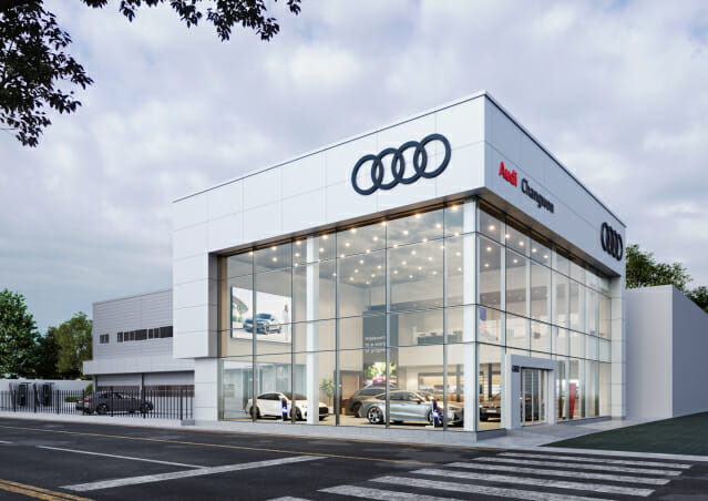 아우디코리아, 부산·울산·경남·제주도 지역 공식 딜러사 선정