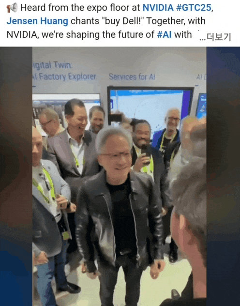 [인터뷰] “엔비디아 사로 잡은 비결, ‘델 AI 팩토리’ 덕분”