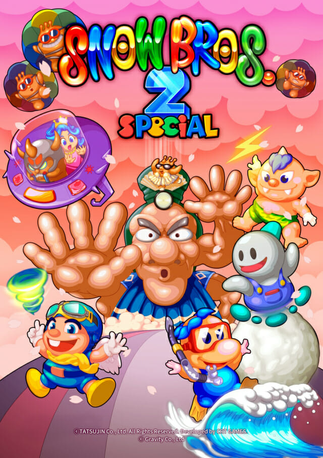 그라비티, 레트로 리메이크 게임 ‘스노우 브라더스 2 스페셜’ 글로벌 출시