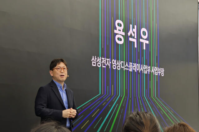 삼성전자, AI로 프리미엄 TV 시장 뚫는다…”美 관세도 적극 대응”