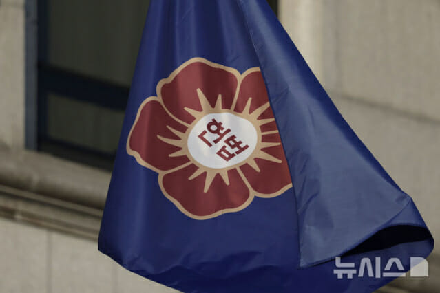 헌재, 4일 尹 탄핵심판 선고…변론종결 38일만