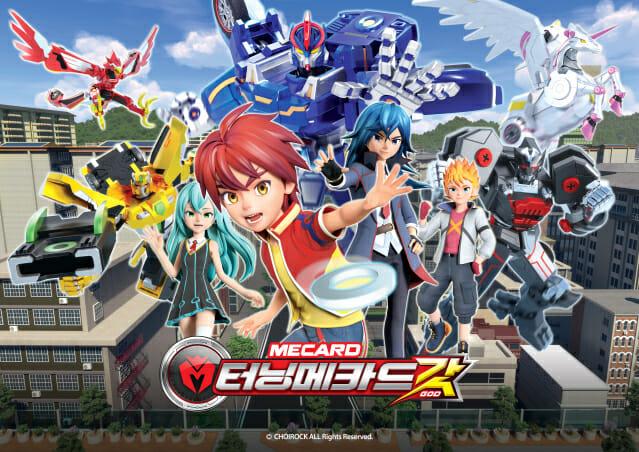 초이락 새 애니 ‘터닝메카드갓’ 12일 MBC 첫방송