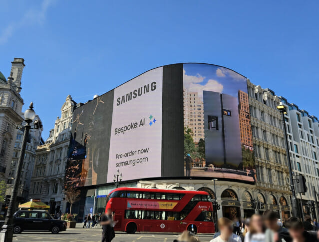 삼성전자, 글로벌 랜드마크서 ‘비스포크 AI’ 알린다