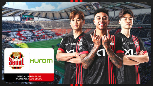 휴롬, FC서울과 3년 연속 파트너십