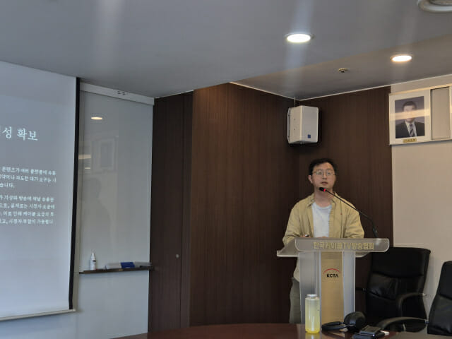 “이제는 독점 사업자가 아닌데”…콘텐츠 가치 평가 달라져야