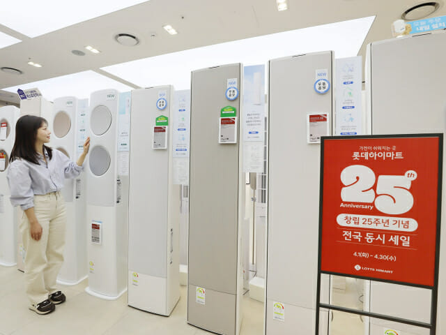 25주년 롯데하이마트, 4월 ‘전동쎄’ 프로모션