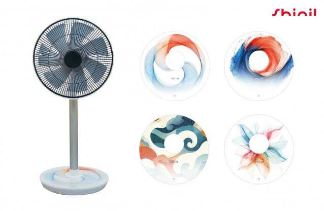 신일, 한국 전통문양 선풍기 中 전시서 공개