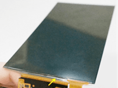 DB글로벌칩, 스마트폰용 OLED 구동칩 양산…삼성디스플레이에 공급