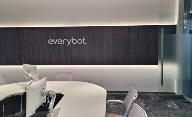 에브리봇, 과천에 새 터전…”계열사 시너지 극대화”