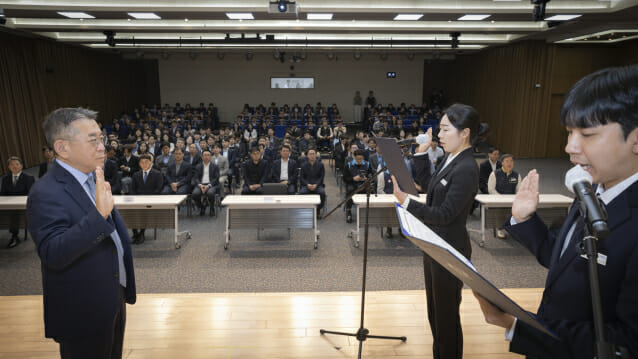 남부발전, ‘KOSPO 윤리·인권 올곧음 실천’ 다짐