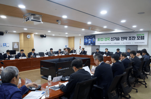 “日, 8조 원 쏟아붓는데…한국은” AI 반도체 투자 시급성 부각