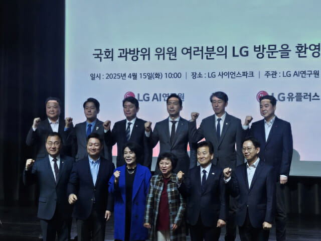 홍범식 LGU+, 국회 과방위원에 “AI는 국가 경쟁력”