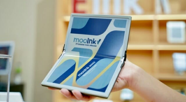 ‘세계 최초’ 폴더블 컬러 전자책 리더기 등장