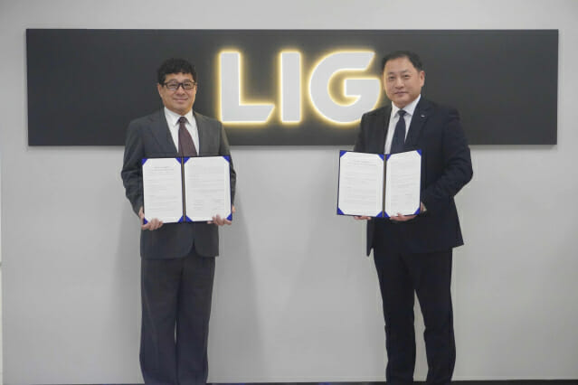 LIG넥스원, 시큐리티플랫폼과 국방 AI·무인체계 보안 협력