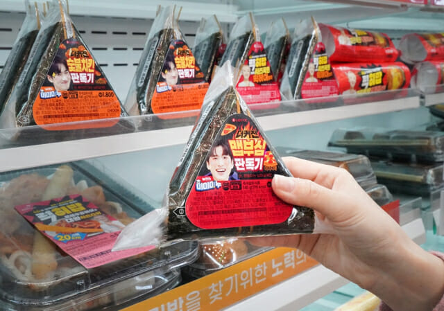 세븐일레븐, 유튜버 히밥·미미미누와 세 번째 협업 상품 출시