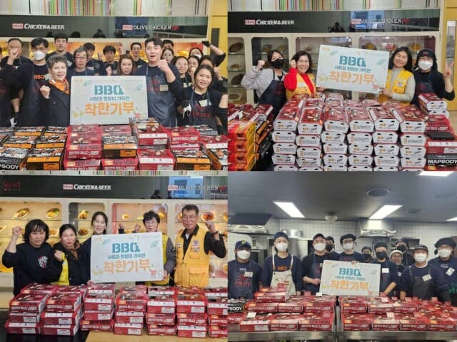 BBQ, 1분기 3천마리 치킨 기부…선한 영향력 전파
