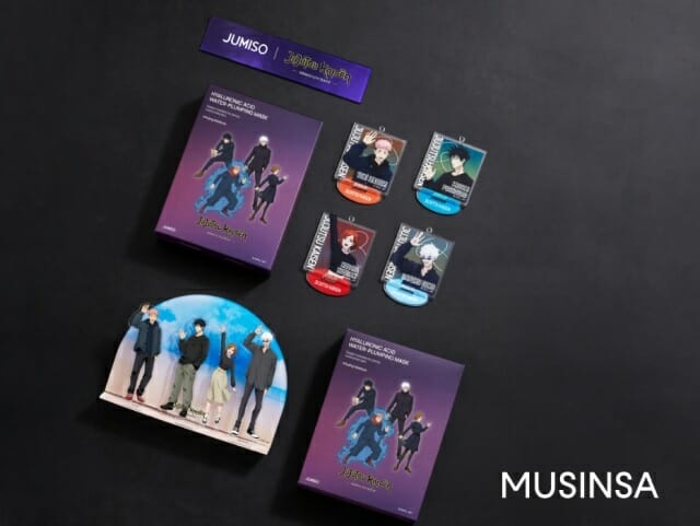 무신사 뷰티, 주미소와 주술회전 협업 상품 단독 출시