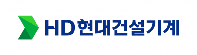 HD현대건설기계, 中 강소공장 생산중단…영업익 하향 조정