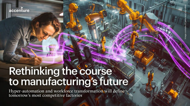 2040년 초자동화 공장…AI와 인간, 누가 이끌까