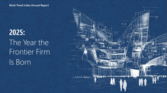 “AI가 당신 상사가 될 수도 있다”…2025년 일터의 충격적 변화