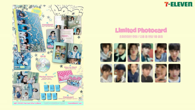 세븐일레븐, 27일까지 NCT WISH 팝업 진행