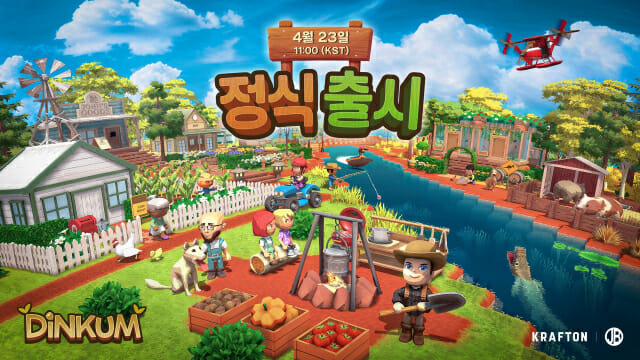 크래프톤 ‘딩컴’, 스팀 통해 글로벌 정식 출시