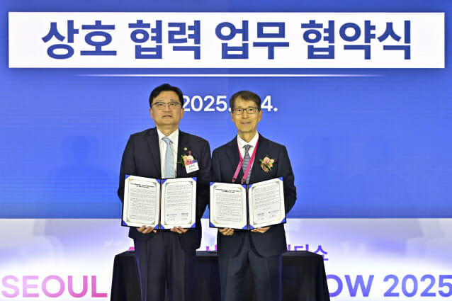 KOSA-한국자동차모빌리티산업협회, 글로벌 협력 맞손